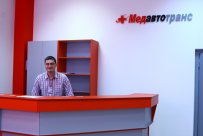 ОАО \"Медавтотранс\"